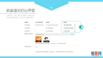 合肥網(wǎng)站建設(shè) 如何選擇優(yōu)質(zhì)的技術(shù)服務(wù)提供商？