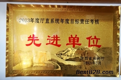 西安水晶獎杯刻字、金箔木托獎牌與銅牌加工 一站式圖文設計制作服務